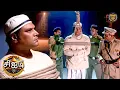 Download Lagu எல்லாவற்றிற்கும் மேலாக, அதிகாரி தயாவை சிக்க வைக்க யார் சதி செய்தார்கள்? | Best Of CID tamil | New EP