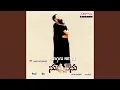 Download Lagu Nee Kosame