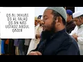 Ustadz Abdul Qodir-QS Al Ikhlas, Al Falaq, An Nas