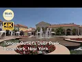 4K60 Tanger Outlets Deer Park - Shopping Mall Walk Through