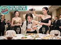 Download Lagu Pelayan miskin dihina wanita kaya, diselamatkan CEO wanita yang bikin mereka semua bangkrut