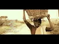 Download Lagu Kallikkaatil Pirandha Thaaye - Video Song | Thenmerku Paruvakaatru |Vijay Prakash | N.R.Raghunanthan