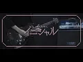 Download Lagu 【BanG Dream!(歌詞付)】イニシャル - full - / Poppin’Party Guitar cover【バンドリ！3rd season OP】initial ギターカバー