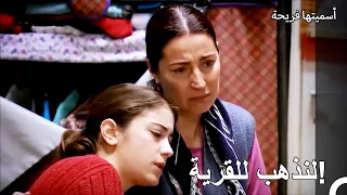 حياة العمارة 5 حتى المعاناة من الحب تعتبر ترف ا أسميتها فريحة 