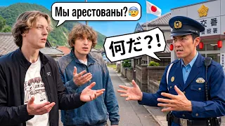 Выживаем на НЕТУРИСТИЧЕСКОМ острове Японии (никто не говорит по английски)