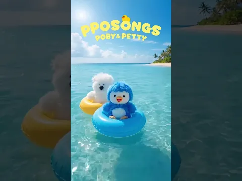 여름 휴가 가야쥐~ 물놀이 레츠고! 🌊💦🏖️