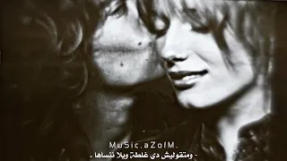اغاني مصريه   ومتقوليش دي غلطة ويلا ننساها    ما تجرحنيش ولما ابعد تقول معليش  دندنها