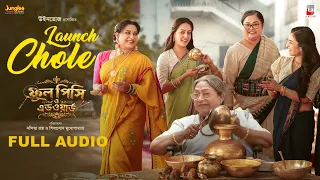 Launch Chole | Full Audio  | Phool Pishi O Edward | Raima | Sohini | Bengali Movie Song