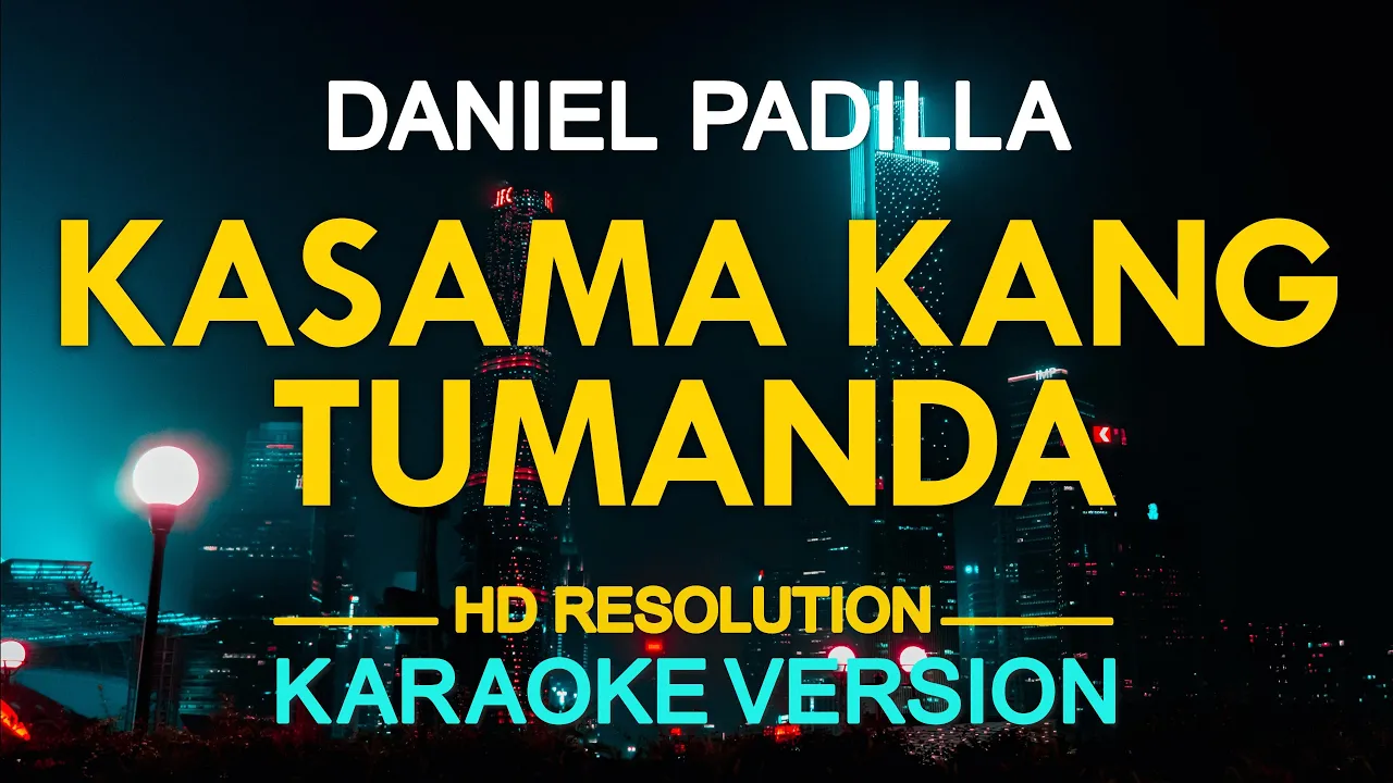 KASAMA KANG TUMANDA - Daniel Padilla (Ogie Alcasid) 🎙️ [ KARAOKE ] 🎶
