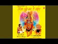 Download Lagu Main Tera Hi Balak Hoon