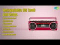 Download Lagu Jikki | Thayae Nee Kan Paraai | Nadakkum Enbar | Vaazhvathilum