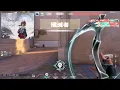 This is Yuki Aim
