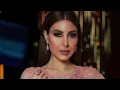 Yara -  Sodfah  High Quality * يارا  -  صدفة   جودة عالية
