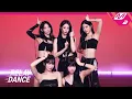 Download Lagu [릴레이댄스] LE SSERAFIM(르세라핌) - UNFORGIVEN (feat.Nile Rodgers) (4K)