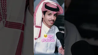 حبيته وظل عايش ابالي نادر الشراريexplore نادر الشراري اكسبلور اكسبلور Fyp  حبيته وظل عايش ابالي نادر الشراريexplore نادر الشراري اكسبلور اكسبلور Fyp