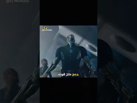 أقوى الآلات في التاريخ