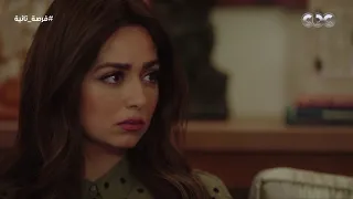 مدحت عمل حاجة مريم مكنتش تتوقعها نهائي   فرصة تانية دندنها