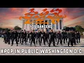 Download Lagu [KPOP IN PUBLIC] SEVENTEEN (세븐틴) - 'Super' (손오공) ONE TAKE Dance Cover by KONNECT DMV | Washington DC