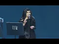 علِّ ما باس - أروى السعودية 2026
