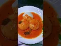 Download Lagu ரோட்டுக்கடை தக்காளி சட்னி இப்படி செய்து பாருங்க | instant tomato recipe | #shorts #trending #today