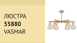 YouTube video preview _oV0W50Talg