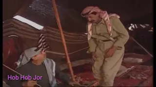 حابس العبادي و ابراهيم ابا الخير علامك وجهك اسود 