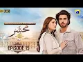 Download Lagu Mehshar Episode 15 - [Eng Sub] - Imran Abbas - Neelam Muneer 27st January 2025 HAR PAL GEO