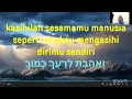 Download Lagu Hantu Dalam Badai