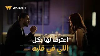 بتوقيت ٢٠٢٨   ٥   شريف أخيرا  اتشجع وقال لداليدا كل اللي في قلبه  يا ترى رد فعل داليدا هيكون إيه    دندنها