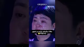 أغنية جميلة عندما أفتقدك اسأل القمر إنها ت بكي من يسمعها Aba Ama كورية ابا اما اغنية صينية  أغنية جميلة عندما أفتقدك اسأل القمر إنها ت بكي من يسمعها Aba Ama كورية ابا اما اغنية صينية