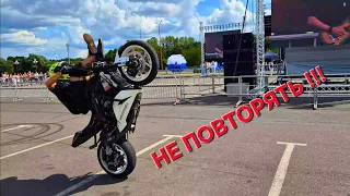 ЭКСТРИМАЛЬНОЕ УПРАВЛЕНИЕ МОТОЦИКЛОМ | БРЕСТ