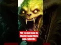 Download Lagu Screaming Scary Monster Sounds! #monster #scream #scary