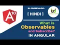 Observables and subscribe in Angular RxJS Observable Angular 10 Tutorials in Hindi Part-44