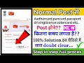 Normal Post Delivery Time India Post Tracking Step by Step