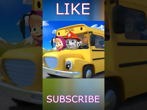 Wheels on the Bus Go Round And Round TOP TRIP #shorts #nurseryrhymes #kidssong #cocomelon