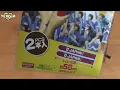 100 Yen Shop - Air Cheering Bat