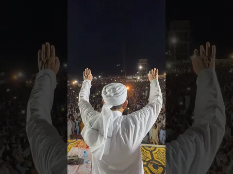 Molana Tariq Jamil’s Bayan in Wadi e Soon