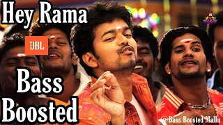 Download Hey Rama Rama Rama| Bass Boosted| Villu|Used Headphones|HDQuality|Bassboostedmallu MP3