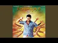 Download Lagu Mayam Seidhayo