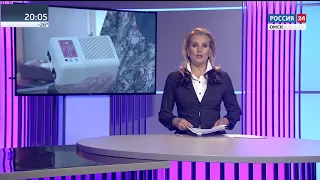 Информационный блок 24 01 18