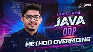 L32 Java OOP Java Method Overriding Explained