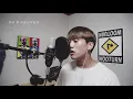 [WOOTURN]대충 입고 나와-우디 cover by wooturn(Natural-Woody)/커버곡/R&B/커버/우턴/wooturn music/