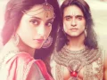 Download Lagu Siya Ke Ram Title Song