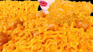 ASMR MUKBANG｜CHEESY CARBO FIRE NOODLE FRIED CHICKEN ICE CREAM 꾸덕 까르보 불닭볶음면 치킨 아이스크림 EATING SOUNDS 먹방