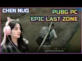 Download Lagu Epic Last Zone Clutch - Chen Nuo PUBG PC Game Play