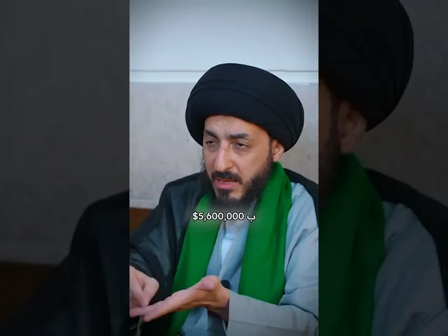 ⁣بماذا تغلب العدو علينا؟ || السيد مرتضى المدرسي