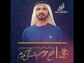 خلي