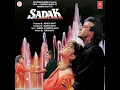 Hum Tere Bin Kahin Reh Nahin Paate - Anuradha Paudwal & Manhar Udhas
