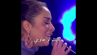 همت بظبي جفلا كالبدر لما اكتملا دندنها