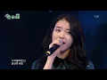 141003 IU - Meaning Of You (너의 의미) @ TJB Sol Concert  - Live HD 1080p